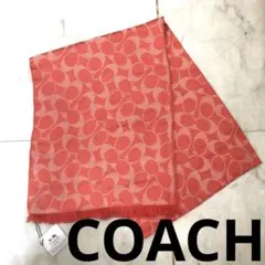 ★未使用品★COACH　コーチ　シグネチャー　大判　ストール　ショール　ウール