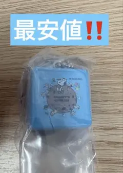 PEANUTS ピーナッツ ビスケットミニチュアチャーム エンボス缶チョコチップ