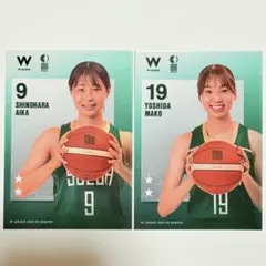 wリーグ トレカ