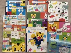 キンダーキッズインターナショナルスクール⭐︎テキストCDセット