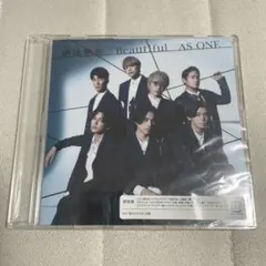 ジャニーズWEST 絶体絶命 Beautiful AS ONE CD 通常盤