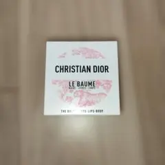 Christian Dior Le Baume 限定版 50ml