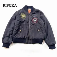RIPUKA MA-1 フライトジャケット ワッペン付き キッズ ミリタリー