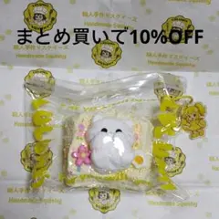LULUMII 黄色