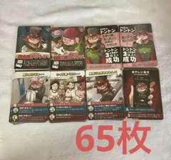 2026年最新】インパクト•ユーの人気アイテム - メルカリ