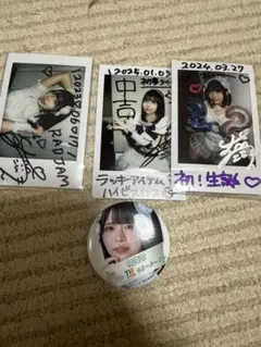 #よーよーよー 楠偉音