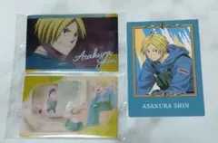 サカモトデイズ　 SAKAMOTO DAYS 　カード　ウエハース　朝倉シン