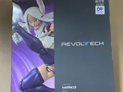 2026年最新】リボルテック ミルコの人気アイテム - メルカリ