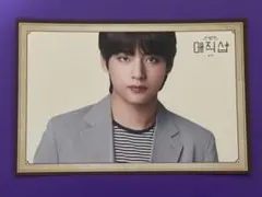 BTS ソウル ペンミ マジックショップ 公式 テヒョン