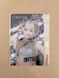 2025年最新】なつぽい スターダムの人気アイテム - メルカリ