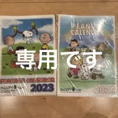 Item thumbnail for item bc9a7a02-7eb1-45bd-a7db-d9c0598c5d63