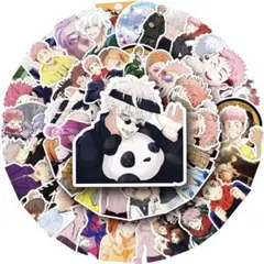 呪術廻戦 ステッカー 50枚セット