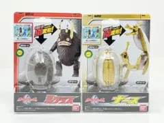 2025年最新】ウルトラエッグ ナースの人気アイテム - メルカリ