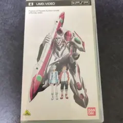 交響詩編エウレカセブンPS2ソフト２本と　スペシャルディスクUMD VIDEO