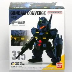 2025年最新】ガンダムコンバージの人気アイテム - メルカリ