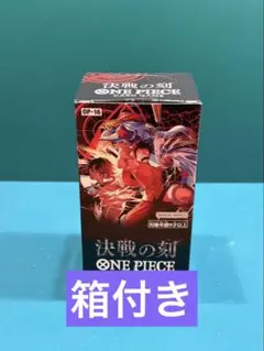 【韓国限定】ワンピースカード　双璧の覇者　未開封BOX 韓国語 韓国限定】ワンピースカード 双璧の覇者 未開封BOX 韓国語 - メルカリ