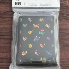 新品】海外限定 151 ポケモン ピクセルプレイマット ドット絵 - メルカリ