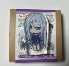 プロセカ　宵崎奏　ころっと