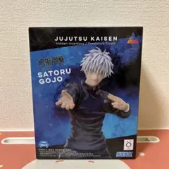 SATORU GOJO フィギュア 五条悟フィギュア