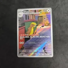 2025年最新】デカグースの人気アイテム - メルカリ