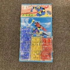 ☘️ロボダッチ●サイクルロボ☆★ツリロボ☆◎昭和/プラモ/イマイ ☘️ロボダッチ○サイクルロボツリロボ☆◎昭和/プラモ/イマイ - メルカリ