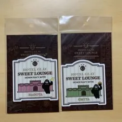 HOTEL GLAY SWEETLOUNGEキーホルダー各種 2025年最新】Hotel GLAY キーホルダーの人気アイテム - メルカリ