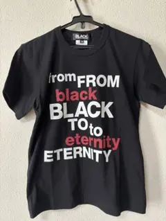 ブラックコムデギャルソン新品黒Tシャツのサムネイル