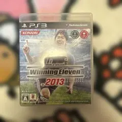 ワールドサッカー ウイニングイレブン 2013