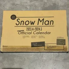 SnowManカレンダー2023-2024
