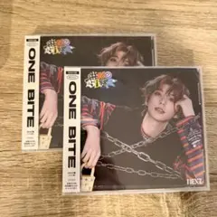 【未開封CD2枚セット】NEXZ ONE BITE NEX2Y盤(YUKI)