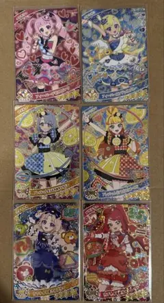ひみつアイプリ　リング3弾　ミラクルカード　コンプリート