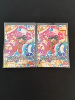 ☆2枚セット☆孫悟空 2nd アニバーサリー セット あの世 黄色 - メルカリ