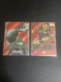ドラゴンボール　マンガブースター02　 SRパラレル ピッコロ大魔王 桃白白