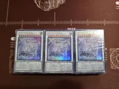 2026年最新】青き眼の光臨の人気アイテム - メルカリ
