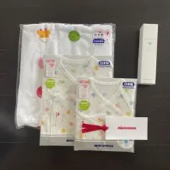 【新品未使用】ミキハウス　ベビー用品