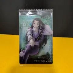 ♥早い者勝ち♥　HUNTER×HUNTER イタジャガ 第2弾 イルミ