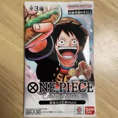 ニ*p様 ワンピース カード 最強の3兄弟PACK