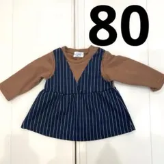 ウィルメリーWill Mery ジャンスカ風チュニックトレーナー