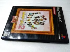 PS2 麻雀やろうぜ! 2 コナミ殿堂セレクション