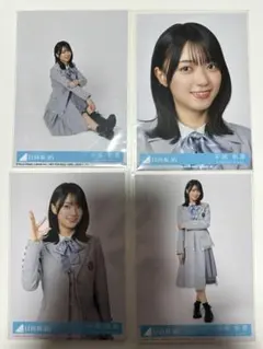 コバ様 リクエスト 6点 まとめ商品