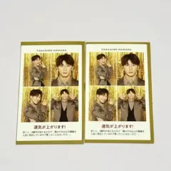WEST 濵田崇裕 証明写真 2026 TVガイド テレガイ 切り抜き