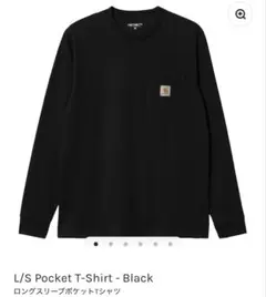 Carhartt ロンT L/S Pocket T-Shirt ブラック