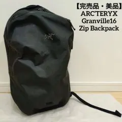 2025年最新】グランヴィル16の人気アイテム - メルカリ