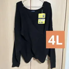 おかだゆり ニット