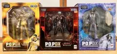 ワンピース　P.O.P DX 海軍三大将　3体セット