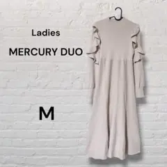 【美品】マーキュリーデュオ M ニット ワンピース フリル 清楚 お嬢様 デート