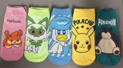 ポケモンキャラクターソックスセット