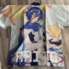 KAITO 法被 Amazon.co.jp: マジカルミライ カイト KAITO 法被 はっぴ ハッピ