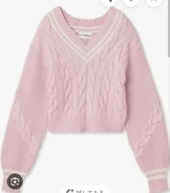 Item thumbnail for item 92e29c80-7139-43cd-8491-5913f248eae1