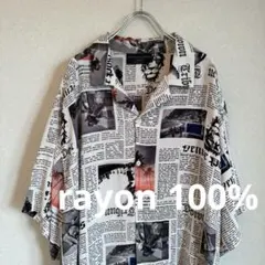 古着 vintage "no boundaries" レーヨン 総柄 半袖のサムネイル